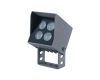 Прожектор Feron LL-895 51696