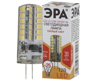 Лампа светодиодная Эра G4 3,5W 2700K LED JC-3,5W-12V-827-G4 Б0033195