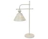 Настольная лампа Arte Lamp Kensington A1511LT-1WG