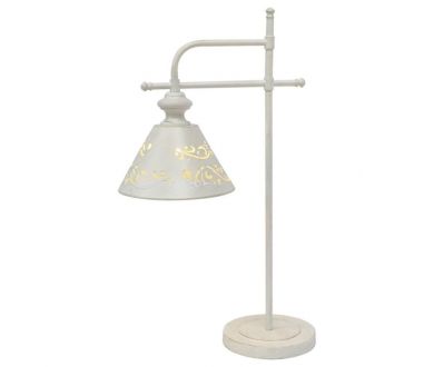 Настольная лампа Arte Lamp Kensington A1511LT-1WG