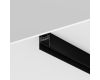 Токоведущая лента Maytoni Exility IP O-TR002-PW-5M