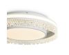 Потолочный светильник Freya Lulla FR6153CL-L95W
