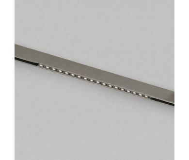 Трековый светильник Denkirs SHINE PRIME GRILL Zigbee DK4971-DN