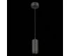 Подвесной светильник ST Luce Zoom ST600.443.10