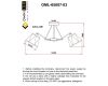 Потолочная люстра Omnilux Rapallo OML-65007-03