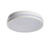 Накладной светильник Kanlux Beno 24W NW-O-W 33340