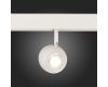 Трековый светильник ST Luce Skyline 48 ST355.546.10