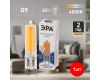 Лампа светодиодная Эра G9 6W 4000K LED JCD-6W-GL-840-G9 Б0049086