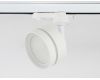 Трековый светильник Ambrella Light Track System GL5384