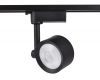 Трековый однофазный светильник Ambrella Light Track System GL6392