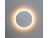 Уличный настенный светильник Arte Lamp Nimbo A1510AP-1WG