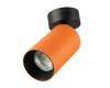 Накладной спот Citilux Axel CL512214