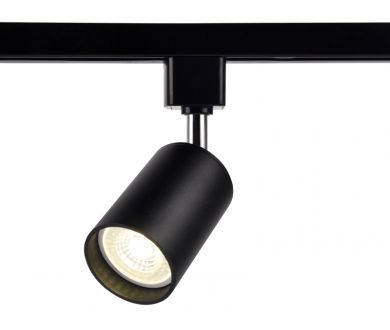 Трековый однофазный светильник Ambrella Light Track System GL5123