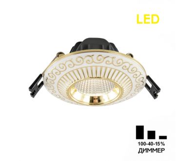 Встраиваемый светильник Citilux Боска CLD041NW2