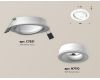 Встраиваемый светильник Ambrella Light Techno Spot XC7651080 (C7651, N7110)