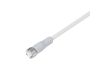 Коннектор питания Arlight ARL-WAVE-1615-CON-POWER-FEMALE-4PIN-WHT (IP67 Пластик) 060093