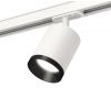 Комплект трекового светильника Ambrella Light Track System XT7421002 (A2536, C7421, N7031)