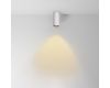 Накладной светильник Maytoni Focus led C056CL-L12W2.7K-W-W