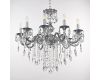 Подвесная люстра Bohemia Ivele Crystal AL79101/10/250 B Ni