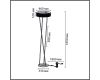 Торшер Lumion Ledio Alva 8370/30FL