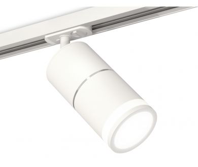 Комплект трекового светильника Ambrella Light Track System XT7401003 (A2536, C7401x2, A2070, N7120)