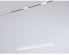 Трековый однофазный светильник Ambrella Light Track System GL6782