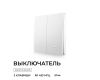 Выключатель кинетический 2кл., IP44, 2,4 ГГц, Smart, бел. Apeyron 04-72