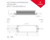 Блок питания Arlight ARPV-48150-A1 48V 150W IP67 034689