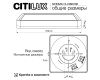 Настенно-потолочный светильник Citilux Norma CL748K200