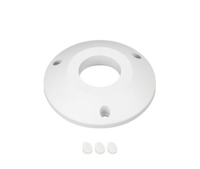 Купить Крепление Arlight ARL-WAVE-1815-S-KIT White (Металл) 048586 Крепление Arlight ARL-WAVE-1815-S-KIT White (Металл) 048586