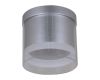 Накладной светильник (GX53, GU10, MR16, LED) Reluce 53061-9.5-001LD GX53 SL