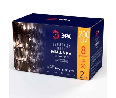 Гирлянда мишура 220V теплый белый ЭРА ENIN - GW Б0047970