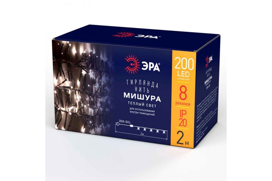 Гирлянда мишура 220V теплый белый ЭРА ENIN - GW Б0047970