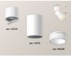 Спот Ambrella Light Techno Spot XM6312082 (A2220, C6312, N6248)