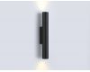 Настенный светильник Ambrella Light Comfort FL74507