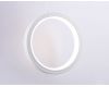 Настенный светильник Ambrella Light Comfort LineTech FL51651