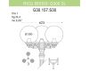 Уличный фонарь Fumagalli Ricu Bisso/G300 3L G30.157.S30.BZE27
