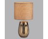 Настольная лампа Lumion Moderni Akivi 8150/1T