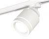 Трековый светильник Ambrella Light Track System XT8110003 (A2524, A2105, C8110, N8433)