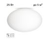 Потолочный светильник Citilux Ron CL941E28