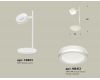 Настольная лампа Ambrella Light Traditional (C9801, N8412) XB9801200