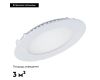 Встраиваемый светодиодный светильник Arlight DL-120M-9W Day White 020106