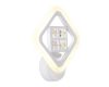 Бра Ambrella Light Acrylica Ice FA284