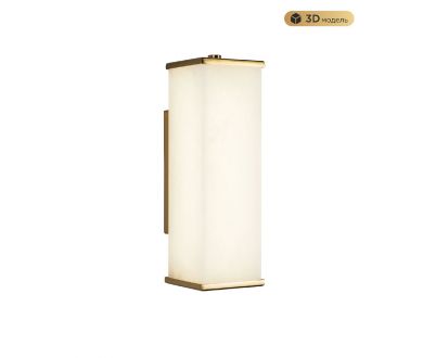 Настенный светильник Modestyle MS.108.270 BS