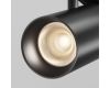Трековый магнитный светильник Maytoni Technical Focus Led Exility X TR243-12W3K-B
