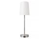 Настольная лампа Loft IT Hilton 10527T Nickel