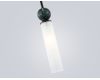 Подвесной светильник Ambrella Light High Light Ceramo Modern LH53270