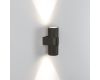 Настенный светильник Arlight SP-Spicy-Wall-Twin-S180x72-2x6W Warm3000 033734