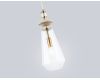 Подвесной светильник Ambrella Light High Light Ceramo Modern LH53301