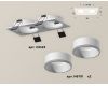 Встраиваемый светильник Ambrella Light Techno XC6525001 (C6525, N6110)